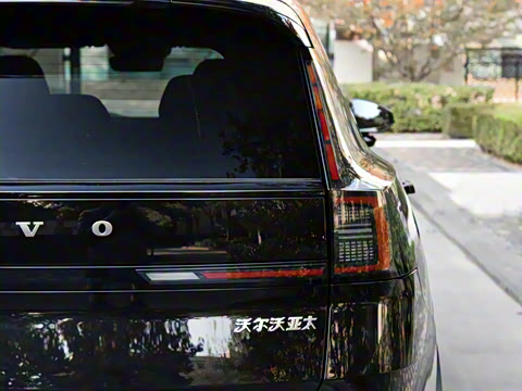 2026�� ������������Ultra