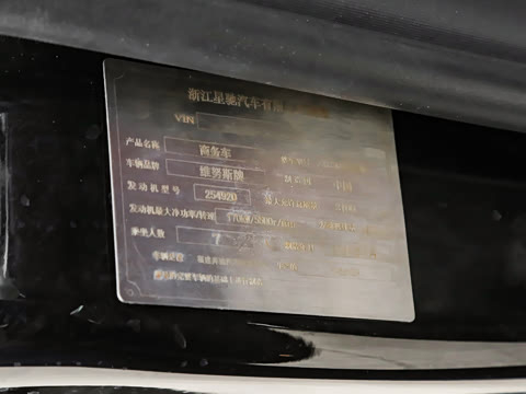 2026�� 2.0T �ͻ�������