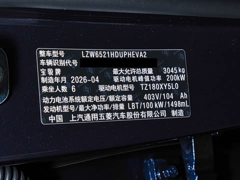 2026�� 255km Ǭ��������
