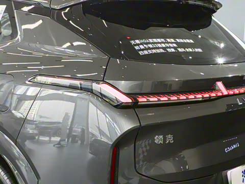 2026�� 160������Ultra