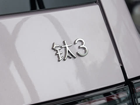 2025�� 501KM ����Ultra��