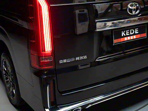 2026�� MH-7 3.5L ���������ڰ�