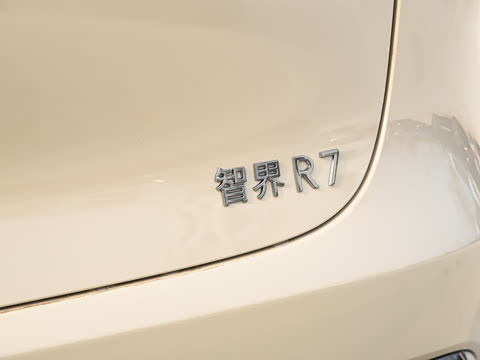 2026�� ���� UItra