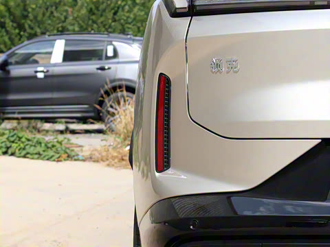 2026�� 230��������Ultra H7