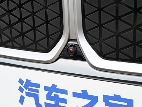 2026�� �Ŀ� eDrive 35 L