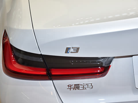 2026�� �Ŀ� eDrive 35 L