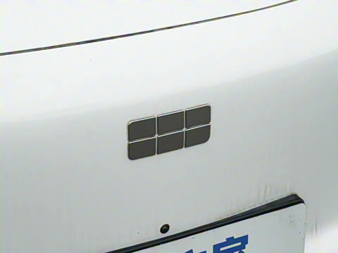 2026�� 530km ������