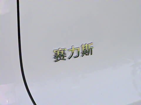 2026�� ���� Max������ 6��