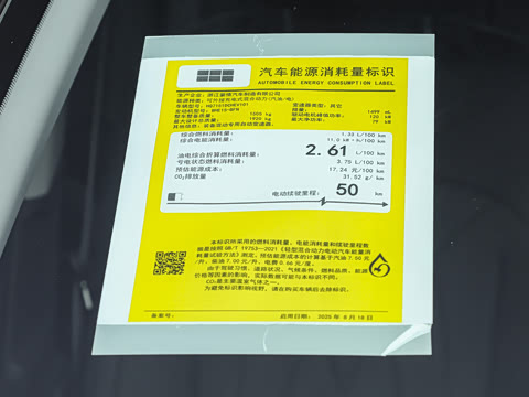 2026�� 60km̽����