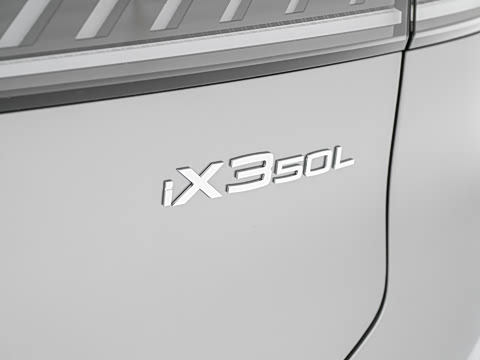 2026�� 50L �����