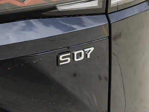 2026�� 230Max ��ΪǬ��ADS SE��