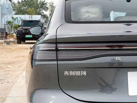 2026�� EM-i 235km ̽��+��