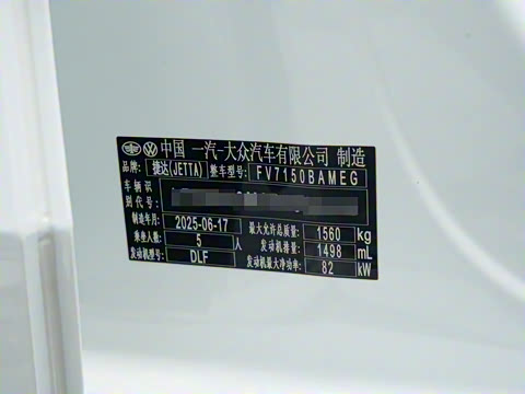 2025�� 1.5L �ֶ���ȡ��