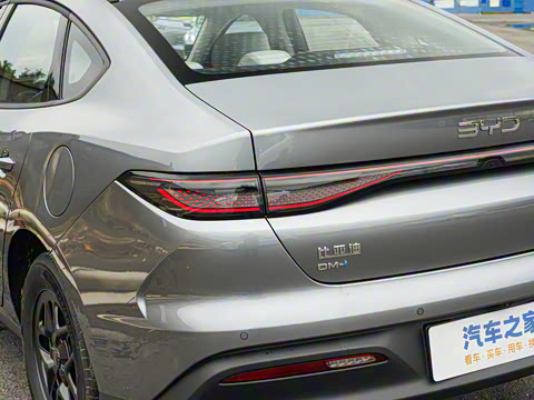 2026�� DM-i 128KM������