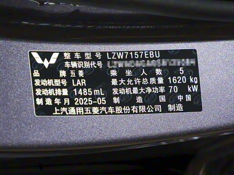 2026�� 1.5L �ֶ�������