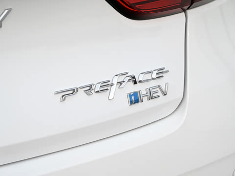 2026�� i-HEV����춯 �����