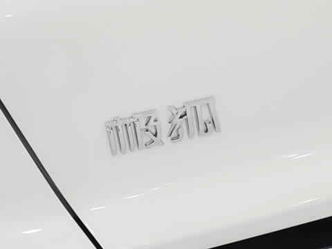 2026�� 560MAX+