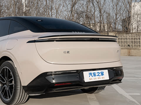 2026�� ����Max�� 75kWh