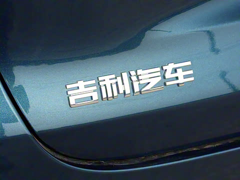 2026�� ��5�� 1.5T DCT�����