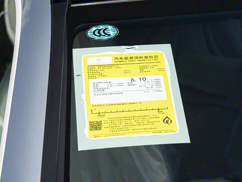 2026�� CLE 260 ���ܳ�