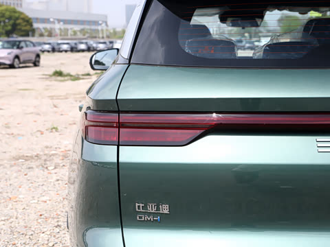 2026�� DM-i 220KM׿Խ��