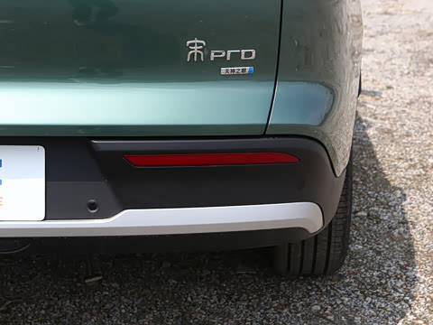 2026�� DM-i 220KM׿Խ��