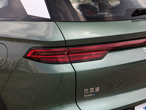 2026�� DM-i 220KM׿Խ��