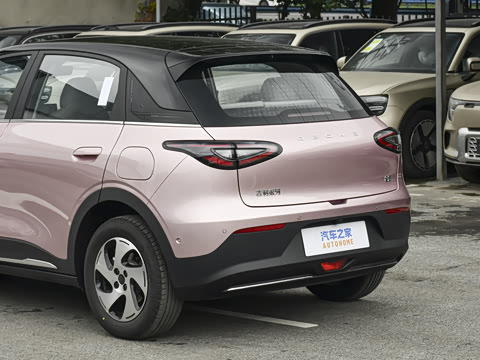 2026�� 480km ̽��+��