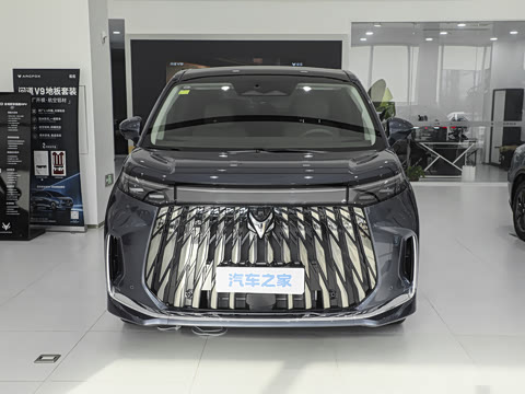 2026�� 1330 Ultra+