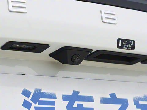 2025�� EM-i 70km ������