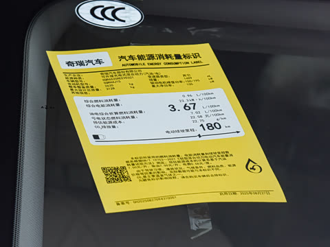 2026�� 220����ȫ����