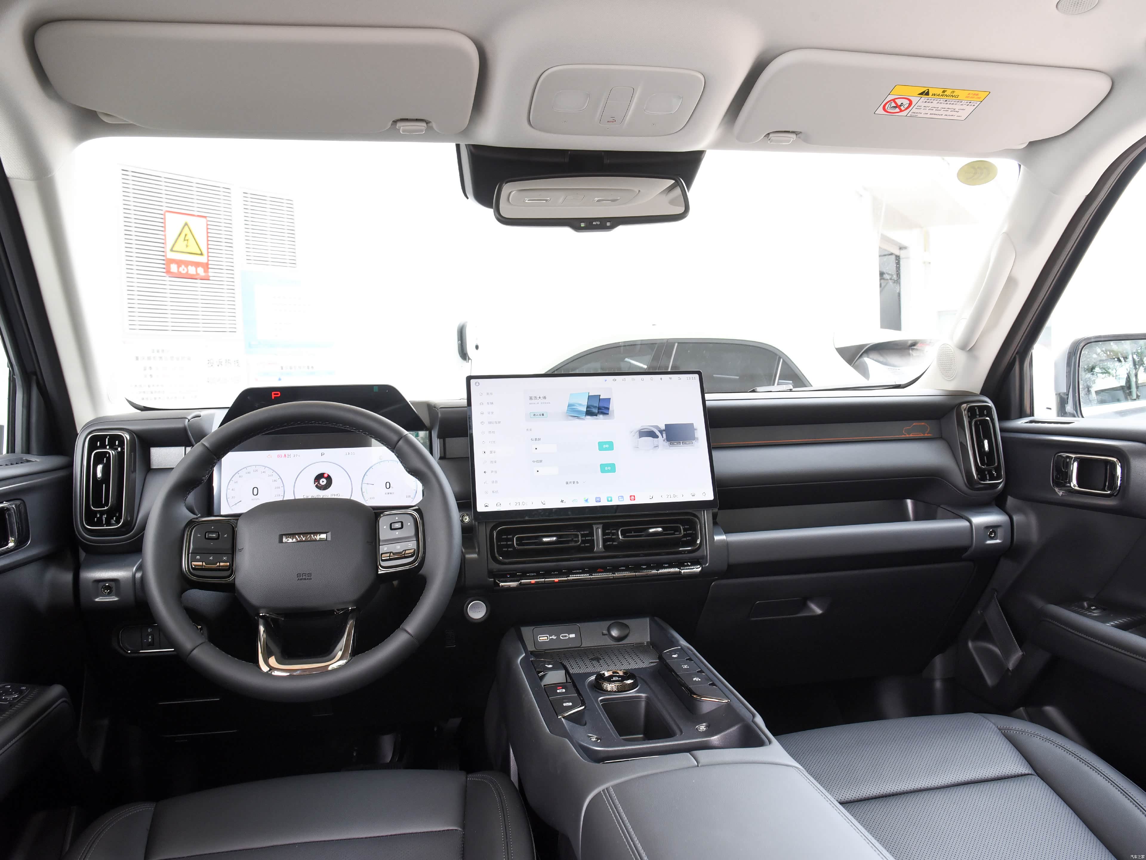 Haval Great Wall PLUS, миниатюра 13