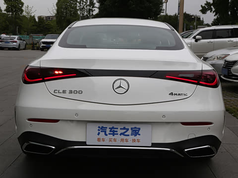 2026�� �Ŀ� CLE 300 4MATIC �����ͽ��ܳ�