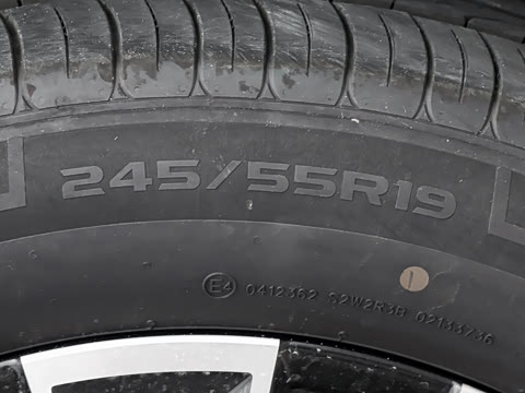 2027�� 255km Pro��