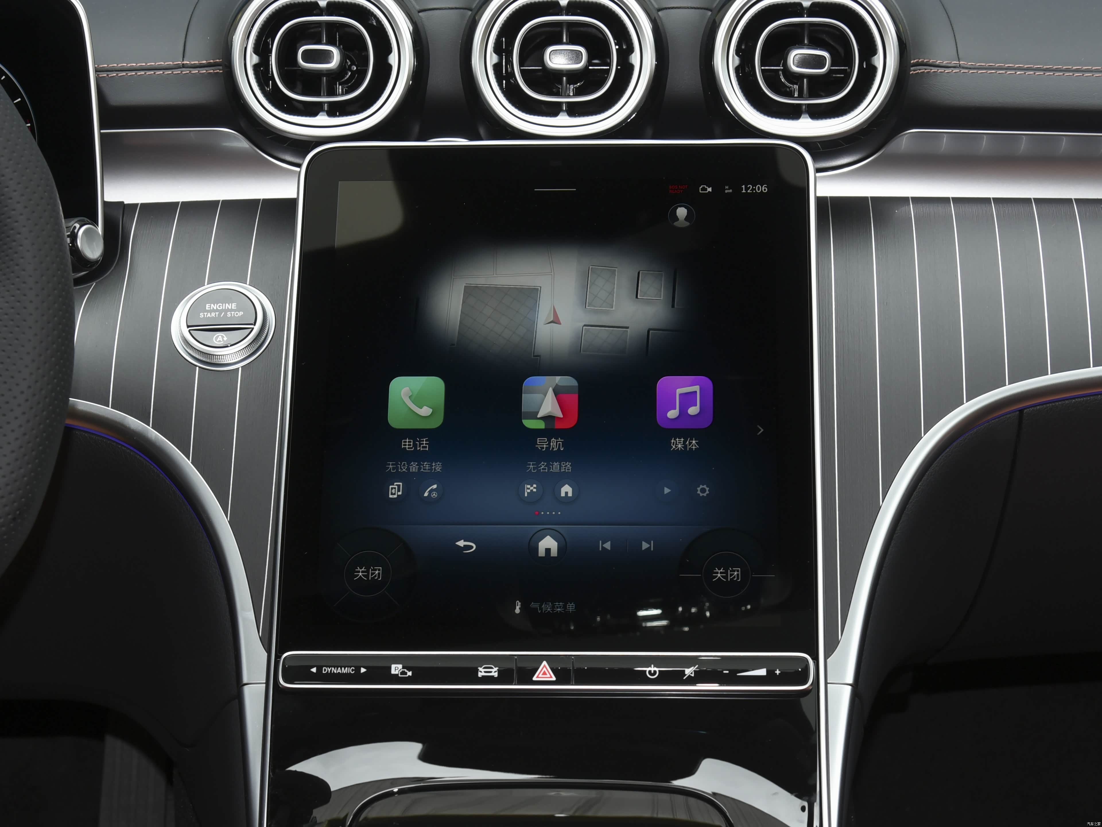 Mercedes-Benz C, миниатюра 20