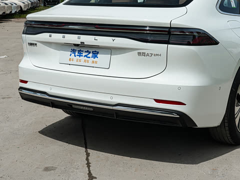 2026�� EM-i 235km ̽��+��