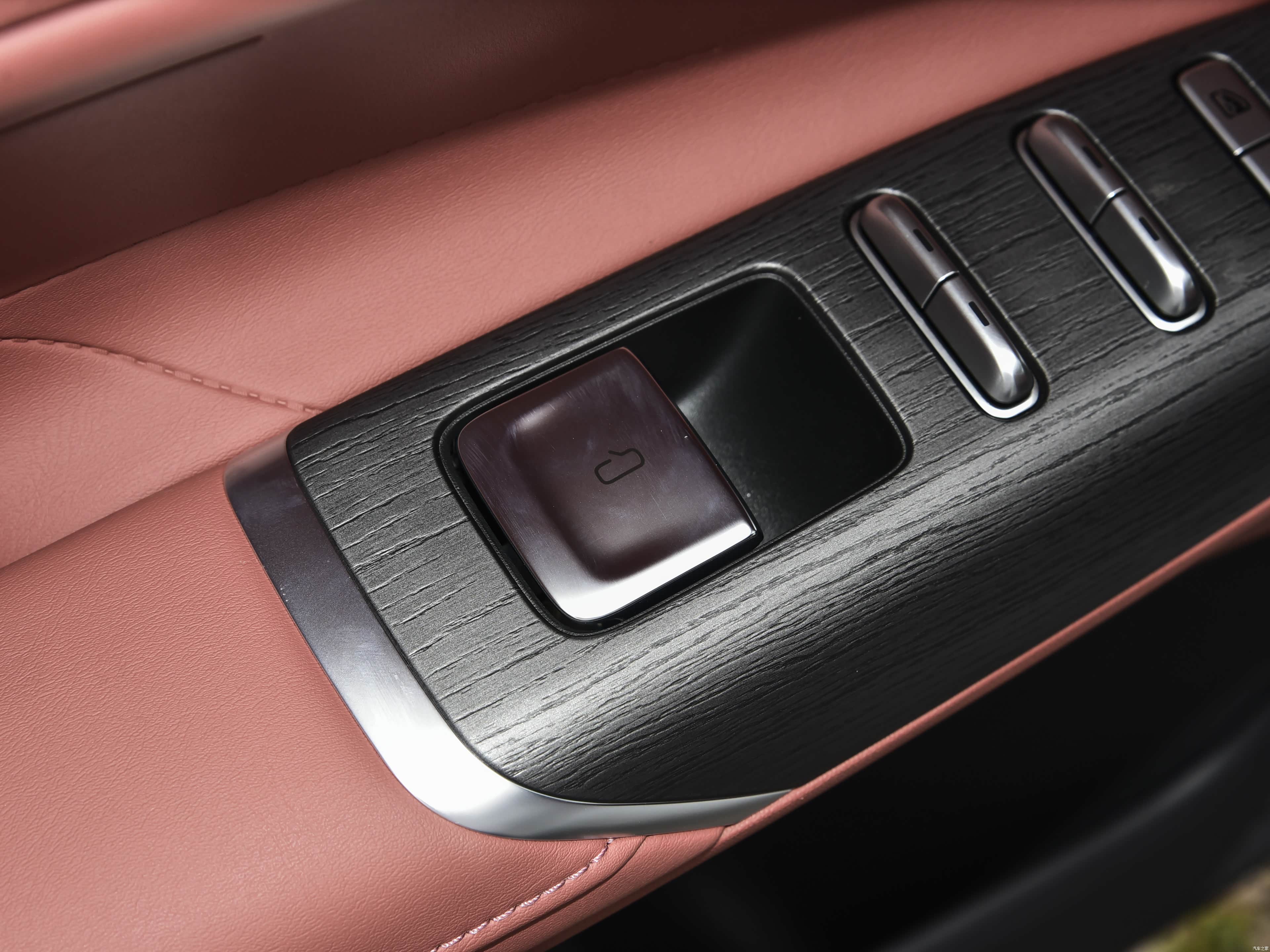 Changan CS75 Plus, миниатюра 26