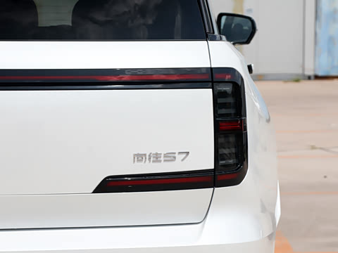 2027�� 255km Pro��