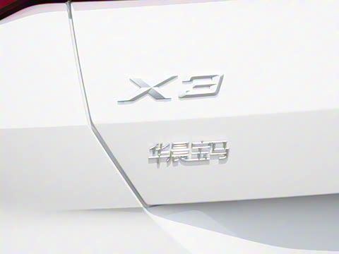 2025�� xDrive30L ������ M�˶���ҹ��װ