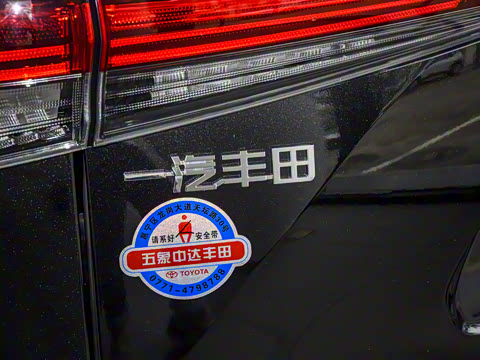 2026�� 2.5L HEV�����콢��