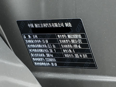 2025�� 100km �����Ǻ���