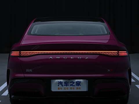 2026��  660ULTRA