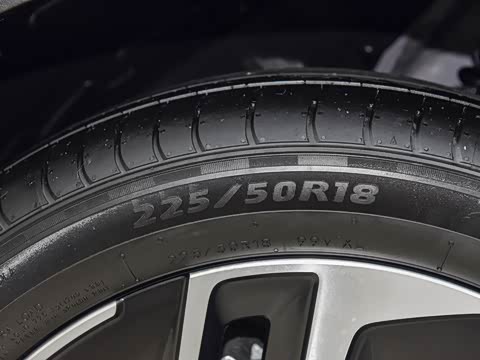 2026�� 245Ultra��
