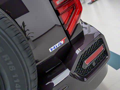 2026�� Hi4-T ������