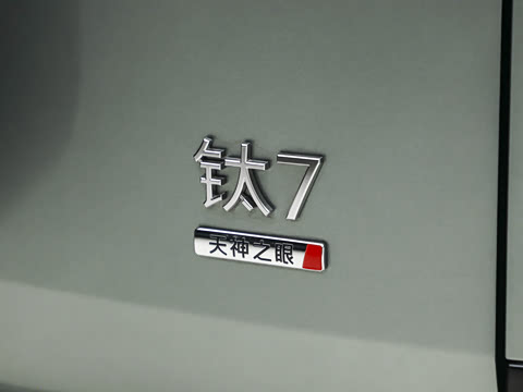 2026�� EV 755KM ���������