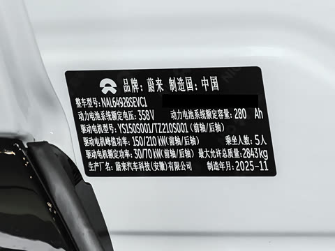 2025�� 100kWh 30��̨�����