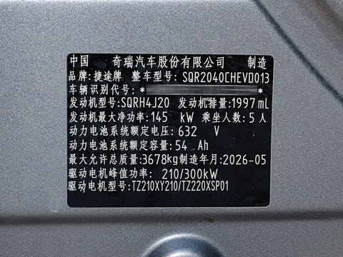2026�� ��������� 5��