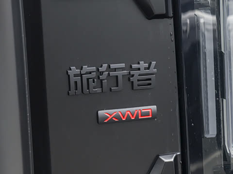 2026�� 2.0TD DCT ����ʿ  XWD����