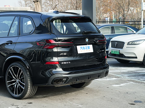 2026�� xDrive 40Li ������M�˶���ҹ��װ