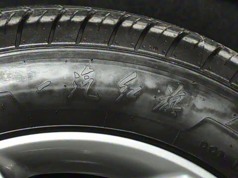 2025�� 500km ���а�